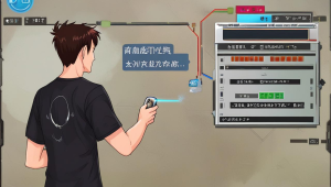 绝地求生 黑号 购买