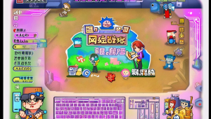 pubg辅助科技 永久