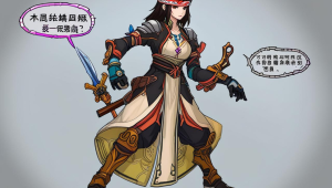 永劫无间有哪些辅助 app 可供使用