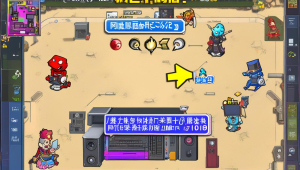 绝地求生免费外挂辅助百度网盘资源分享