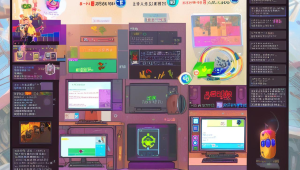 血条自瞄：游戏中的作弊利器与道德争议