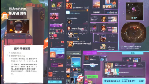 DNF 台服 Dof 辅助大合集:全面助力游戏提升