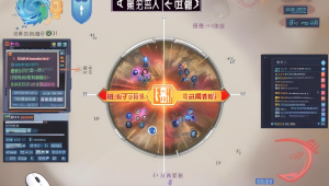 pubg 准星辅助器：提升游戏体验的秘密武器