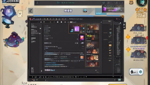 悉尼 lol 辅助：独特玩法与技巧大揭秘