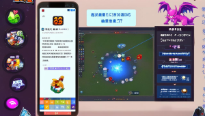 xyz 吃鸡辅助网站：便捷获取吃鸡辅助的平台