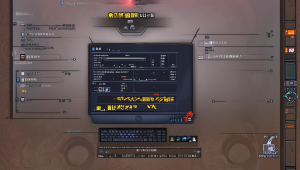 CF 雷霆塔无限**辅助内容大揭秘及使用方法