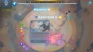 守望先锋辅助蓝屏：背后的故事与思考