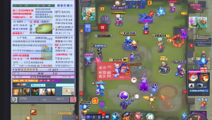 守望先锋天使辅助：守护与治愈的力量