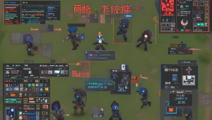 CSGO 大陀螺辅助:作弊工具背后的真相与危害