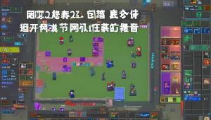荣耀王者辅助称号“S27”背后的故事与荣耀