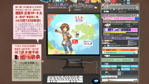LOL 中性辅助：辅助界的别样风采与策略