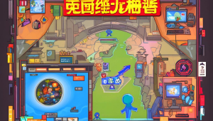 和平精英狗头辅助：游戏中的独特存在