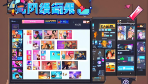 王者 辅助 排名，2021王者荣耀辅助排行