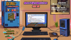 三角洲行动卡助力保镖工作