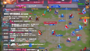 无畏契约：如何辅助队友取得胜利