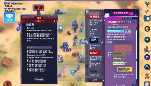 lol辅助hang，辅助技巧lol