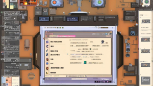 lol 简单辅助