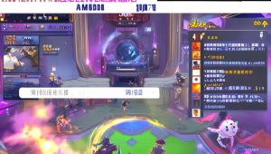 ez 守望先锋辅助：提升团队协作与生存能力