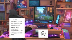 三角洲行动卡辅助职务