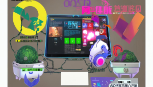 绝地求生黑号是啥意思，绝地求生黑号会封号吗