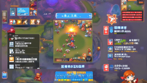 免费获取 CF 辅助,畅享游戏优势