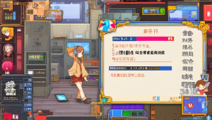 《Apex 英雄金色辅助：战场中的闪耀之光》