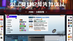 绝地求生黑号究竟是什么？揭秘其背后的真相
