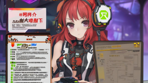 lol 辅助英雄技能与玩法全攻略