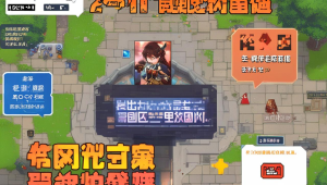 apex 英雄辅助准心设置及技巧分享