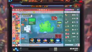 王者荣耀荣耀辅助铭文大揭秘