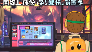 无畏契约技能，无畏契约一局多少分赢