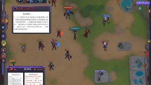 吃鸡辅助瞄准的使用方法及技巧全解析