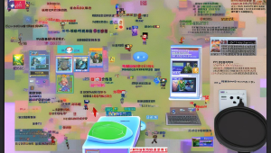 关于 CF 连空跳辅助内容的相关文章标题