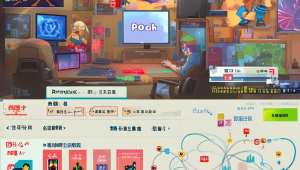 守望先锋 kiki 辅助：赛场背后的守护者