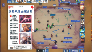 dnf 送 NPC 礼物辅助提升游戏体验