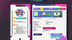 LOL 战斗辅助:提升游戏体验的必备利器