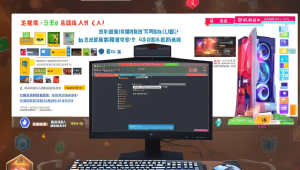 dnf 辅助工具 sg：带你开启游戏新体验