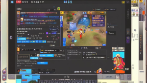 LOL 辅助 8.2 版本内容解读及玩法攻略