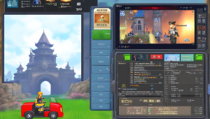 吃鸡辅助:作弊手段与封禁风险