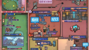 辅助 DNF：提升游戏体验的实用技巧