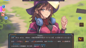 三角洲行动卡辅助三角洲录屏方法分享