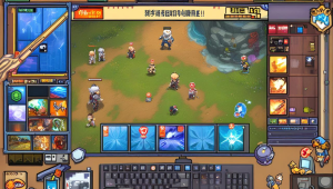 揭露 CF 辅助瞄的真相及危害