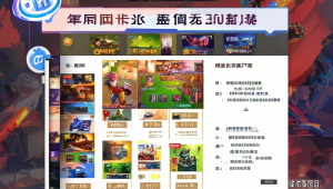 pubg暗夜模式,暗夜辅助平台
