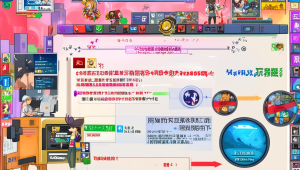 三角洲行动卡辅助护航行动大揭秘