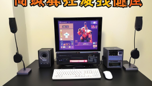 三角洲 联合行动