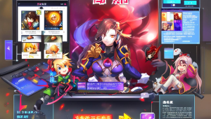 使用腾讯pubg手游辅助工具，严重违反游戏规则且存在安全风险