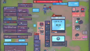 游戏辅助破解:技巧与风险全解析