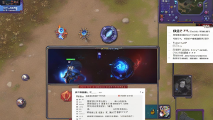 CS1.6 自瞄脚本：使用及风险探讨