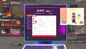 无畏契约辅助透视渠道大揭秘