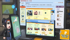 吃鸡黑科技辅助：提升游戏体验的秘密武器